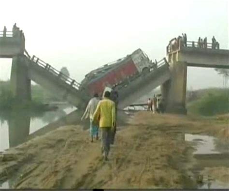 bihar bridge collapse video latest