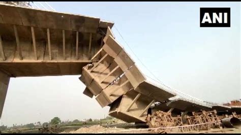 bihar bridge collapsed reason