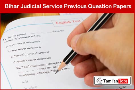 bihar judicial services question paper