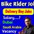 bike delivery jobs in dubai salary