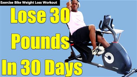 Bike Exercise Weight Loss