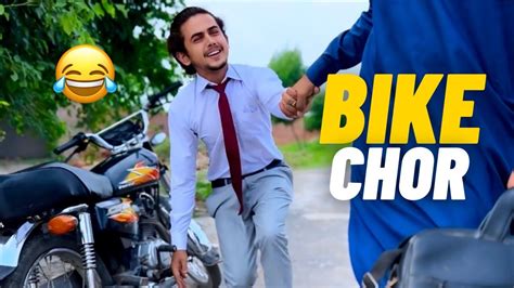 Bike Lock Comedy Skit