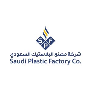bilal plastic factory saudi arabia