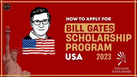 bill gates foundation scholarship application
