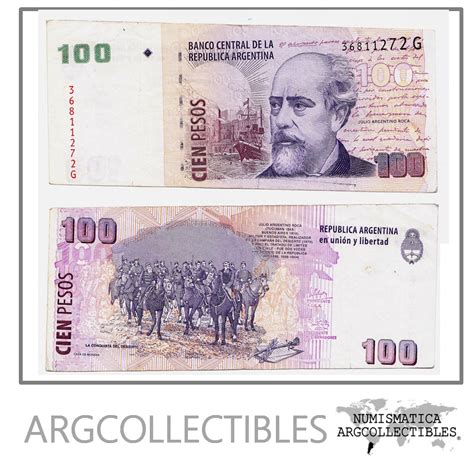 billete de 100 pesos argentinos con error