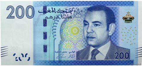 billets de banque maroc