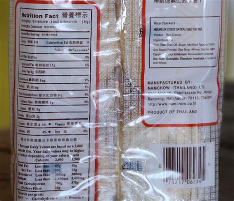 Bin Bin Rice Cracker Calories