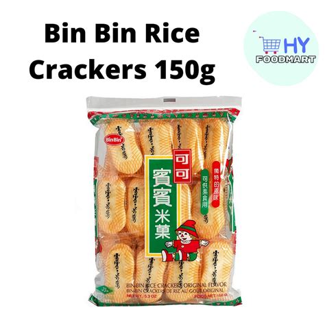 Bin Bin Rice Cracker Origin