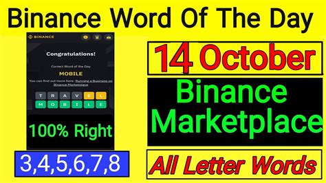 binance marketplace word of the day