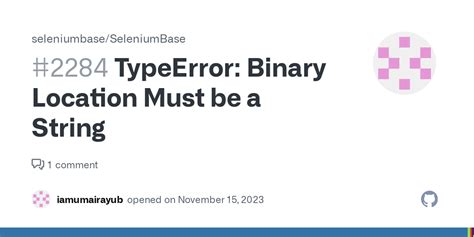 binary location must be a string