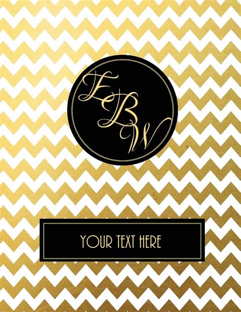Binder Cover Printable Monogram