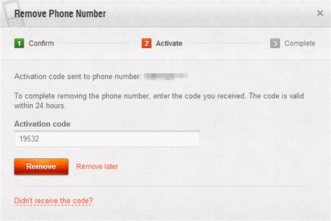 Binding Mobile Number