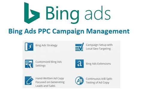 bing ads tools for campaign optimization