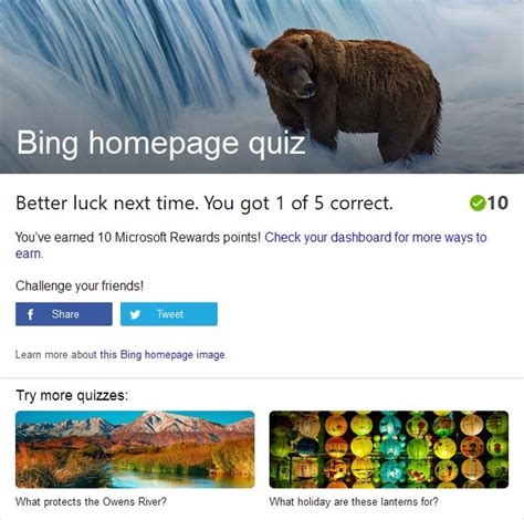 bing homepage quiz 203191 results