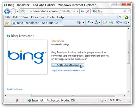 bing translate website to japanese