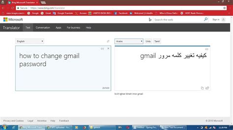 bing translator english to span