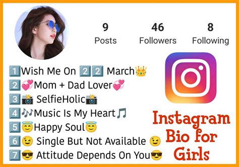 bio for instagram for girls with emojis