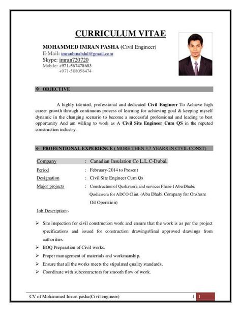 Summary For Civil Engineer Resume Biodata Diploma Civil