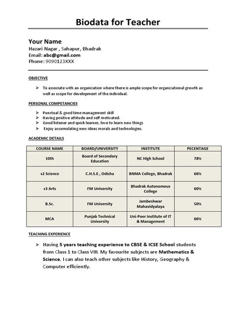 Sample Resume Biodata Blank Form BEST RESUME EXAMPLES