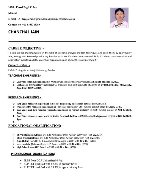 biodata format for teaching job in word