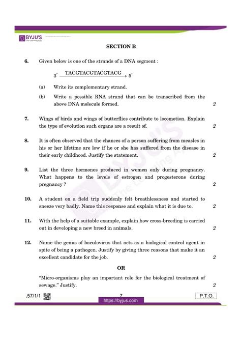 biology questions for class 12 with answers