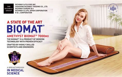 biomat questionnaire