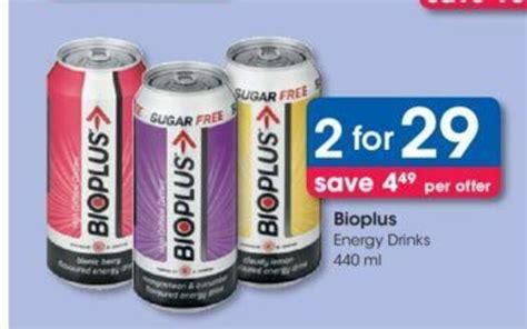 bioplus drink price clicks