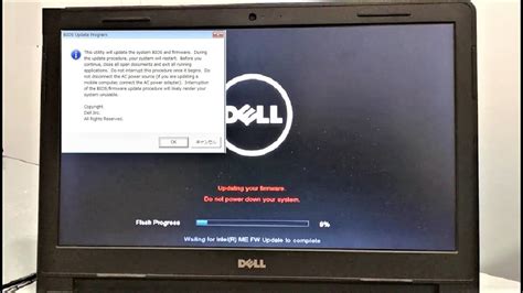 bios update dell laptop