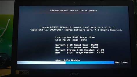 bios update for acer