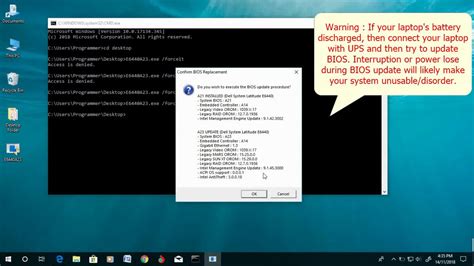 bios update without battery dell