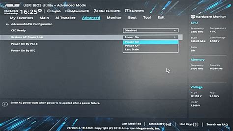 Optimal BIOS Configuration [Lnx2Mac