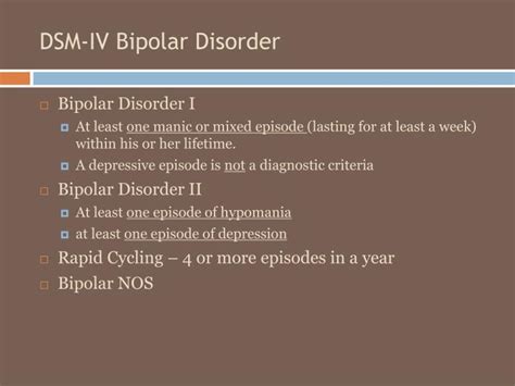 bipolar disorder 2 dsm code