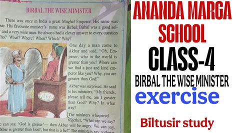 Birbal The Wise Question Answer Latest