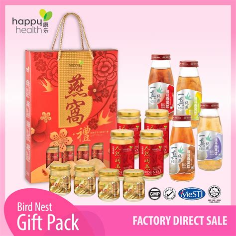 Bird Nest Gift Items