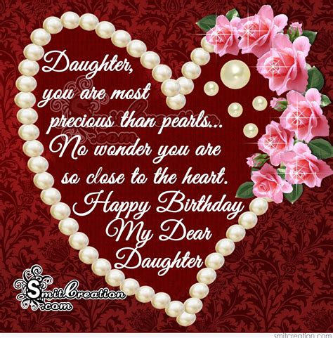 Happy Birthday wishes with Images for Daughter 💐 — Free happy bday