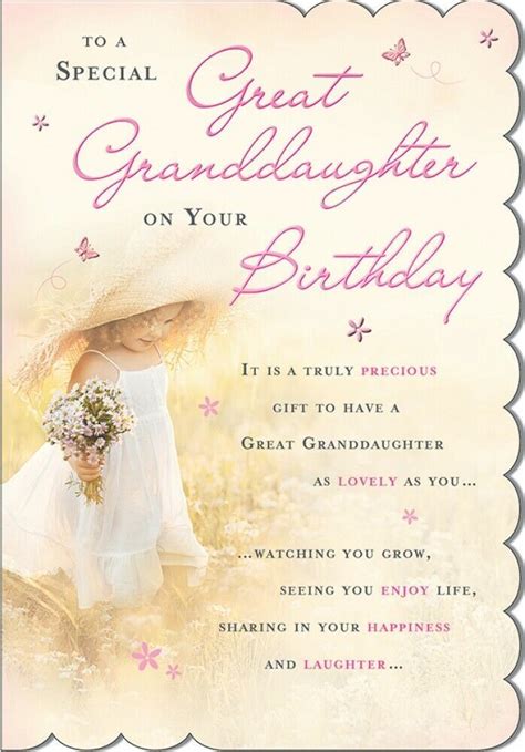 birthday wishes for a great granddaughter