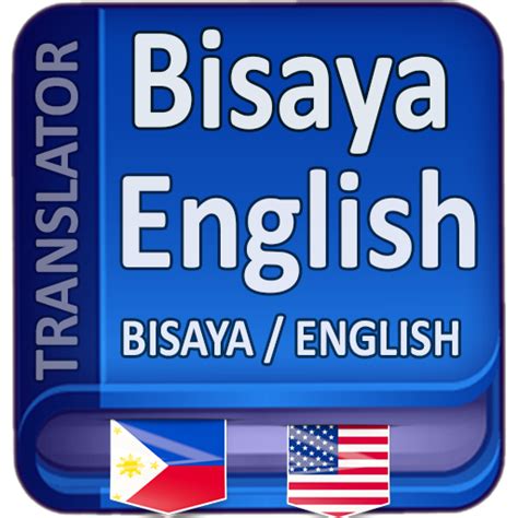 bisaya in english translation