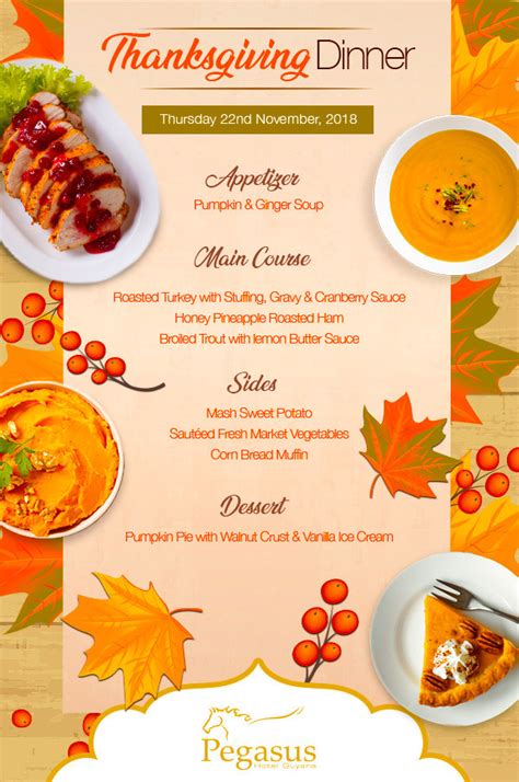 bistro 1051 thanksgiving menu