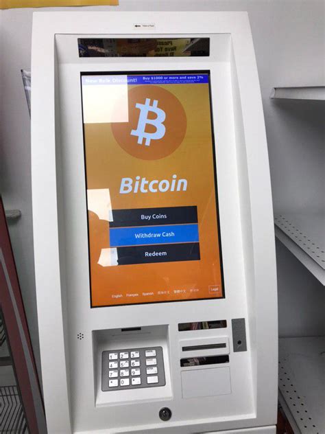 bitcoin atm machine near me how to use