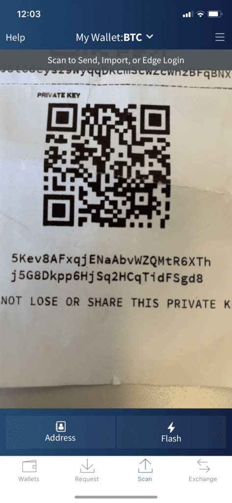 bitcoin private key wallet