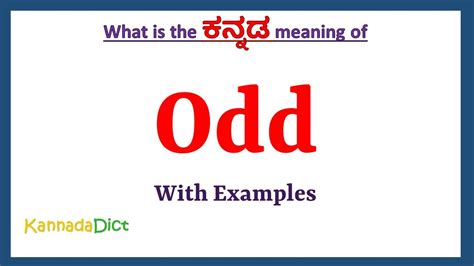 bizarre meaning in kannada with example