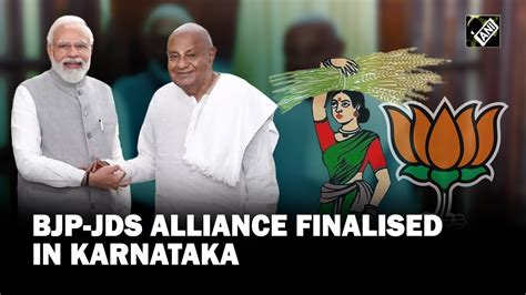 bjp and jds alliance in karnataka