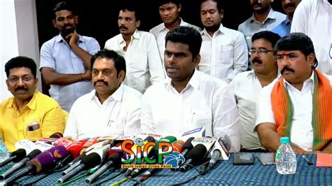 bjp annamalai press meet today