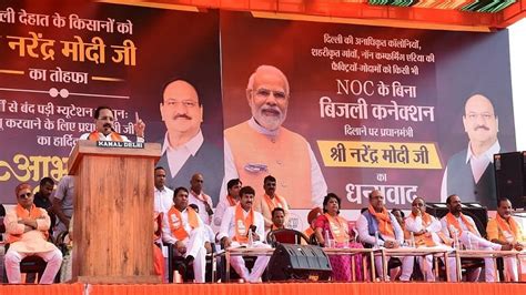 bjp election rally hd photos