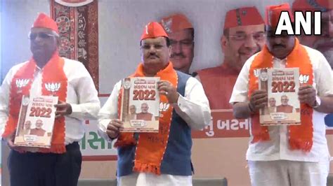 bjp manifesto 2022 pdf