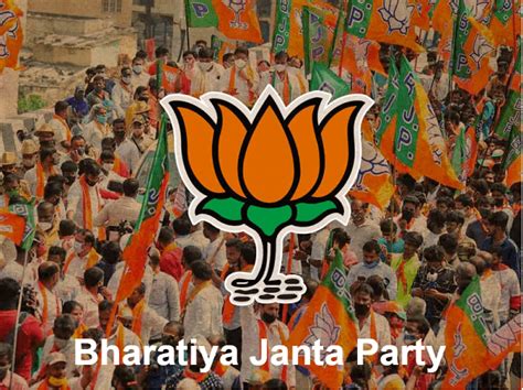 bjp party full form