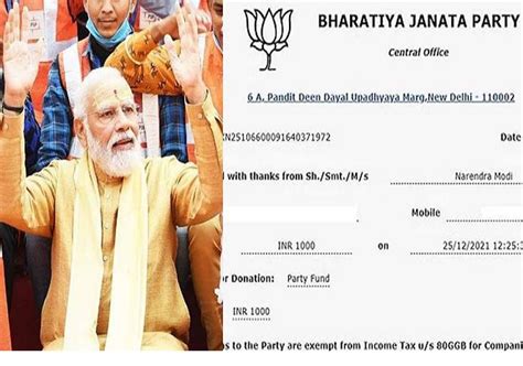 bjp party fund donation