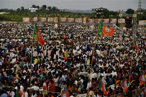 bjp public meeting news