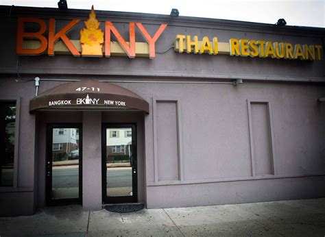 Unleash Authentic Thai Flavors at BKNY Restaurant: A味蕾的惊喜之旅