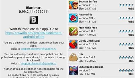 Black Market Apk Free Download v2019.2.1 Latest